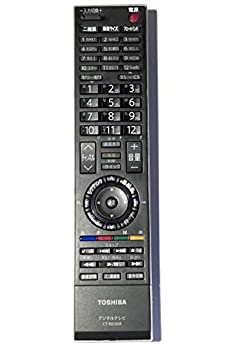 【中古】 東芝純正 液晶テレビ用リモコン CT-90286B