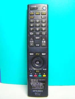 【中古】 三菱電機 液晶テレビリモコン RL14106