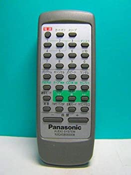 【中古】 パナソニック オーディオリモコン N2QAGB000008