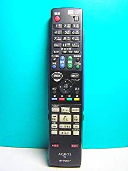 【中古】 シャープ BDリモコン GA810PA 【中古】 シャープ BDリモコン GA810PA