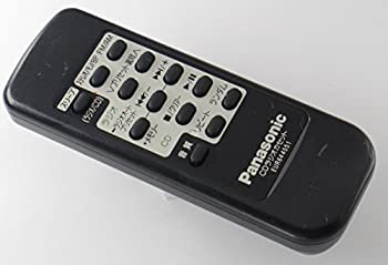 【中古】 パナソニック オーディオリモコン EUR644551