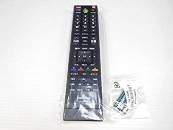 【中古】 東芝 PCリモコン G83C000BT110