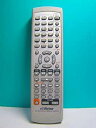 【中古】 ビクター オーディオリモコン RM-SUXA10DVD-S