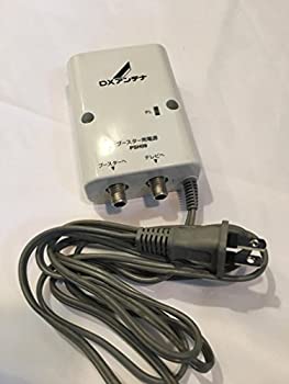 【中古】 DXアンテナ ブースター用電源部 PSH09