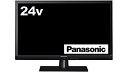 【中古】 パナソニック 24V型 液晶テレビ ビエラ TH-24D325 ハイビジョン USB HDD録画対応 2016年モデル