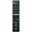 【中古】 日立 純正テレビ用リモコン C-H28 【部品番号 L32-GP3-031】(2)