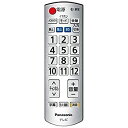 【中古】 パナソニック 純正テレビ用リモコン N2QAYB000592(2)