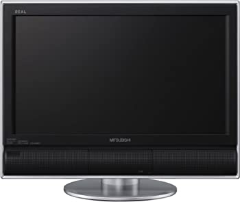 【中古】 三菱電機 (MITSUBISHI) 20V型 液晶 テレビ LCD-H20MX7 ハイビジョン 2007年モデル 【中古】 三菱電機 (MITSUBISHI) 20V型 液晶 テレビ LCD-H20MX7 ハイビジョン 2007年モデル