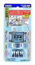 【中古】 日本アンテナ 屋内用2分配器 ダイキャスト型 BS 110°CS対応 全端子電流通過型 CD-2P-SP