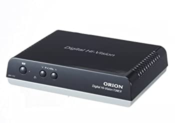【中古】 オリオン 地上デジタルハイビジョンチューナー DHV-T33