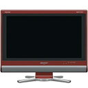 【中古】 シャープ 20V型 液晶 テレビ AQUOS LC-20D50-R ハイビジョン 2009年モデル(2)