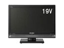 【中古】 三菱電機 (MITSUBISHI) 19V型 液晶 テレビ LCD-19MX35B ハイビジョン 2009年モデル(2)