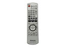 【中古】 Panasonic パナソニック リモコン N2QAYB000180
