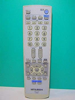 【中古】 三菱 テレビリモコン R-B30 【中古】 三菱 テレビリモコン R-B30