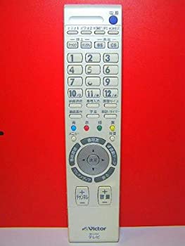 【中古】 ビクター テレビリモコン RM-C2130
