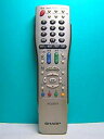 【中古】 シャープ テレビリモコン GA366WJSA(2)