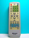 【中古】 Qriom DVDリモコン DCP-2251(2)