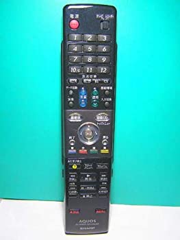 【中古】 シャープ(SHARP) シャープ HI-VISION RECORDERリモコン GA559PA