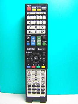 【中古】 シャープ テレビリモコン GA930WJSA 【中古】 シャープ テレビリモコン GA930WJSA
