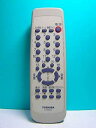 【中古】 東芝 テレビリモコン CT-90055