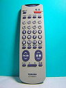 【中古】 東芝 テレビリモコン CT-90001