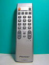 【中古】 パイオニア テレビリモコン AXD1506