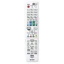 【中古】 SHARP (シャープ) 純正ブルーレイディスクレコーダー用リモコン RRMCGB167WJPA【部品番号 0046380268】
