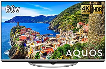 【中古】(未使用品) シャープ 60V型 液晶 テレビ AQUOS LC-60US45 4K HDR対応 低反射「N-Blackパネル」搭載 2017年モデル