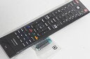 【中古】 リモコンRRS9003適用されます東芝 dynabook PC専用リモコン RRS9003-8001EC