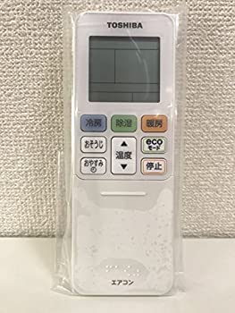 【中古】 東芝純正パーツ エアコン用リモコン WH-TA03EJ 43066080