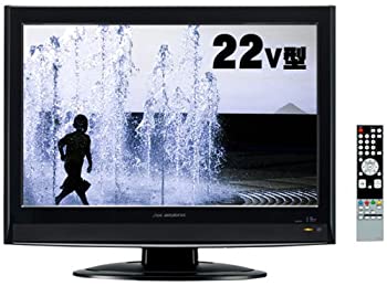 【中古】 DXアンテナ 22V型 液晶 テレビ LVW-222 (B) ハイビジョン 2008年モデ ...