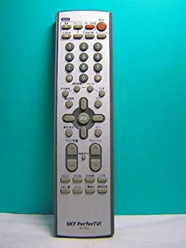 【中古】 SKY PerfecTV! チューナーリモコン RS-702J