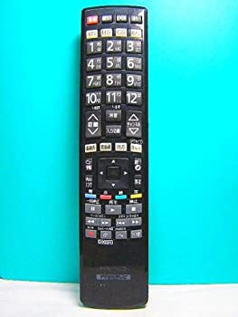 楽天バリューコネクト【中古】 日立 デジタルテレビリモコン C-RS5