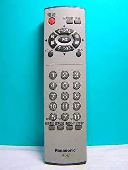 【中古】 パナソニック テレビリモコン EUR7719010