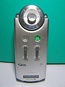 【中古】 ソニー デジタルテレビリモコン RM-J1100