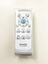 【中古】 シャープ 電気掃除機リモコン RRMCGA002VBZZ