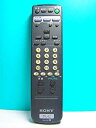 【中古】 ソニー テレビリモコン RM-J237