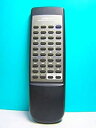 【中古】 ビクター オーディオリモコン RM-SEMD02