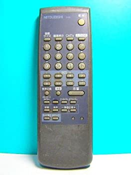 Electric Fan - 【中古】 三菱 テレビリモコン R-B3