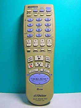 【中古】 ビクター ビデオリモコン LP20337-012(2.0)