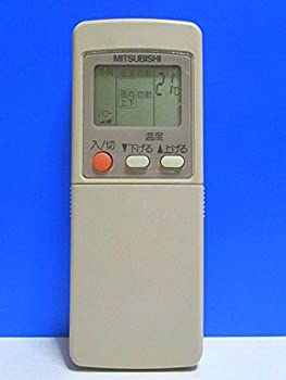 【中古】 三菱 エアコンリモコン GP94