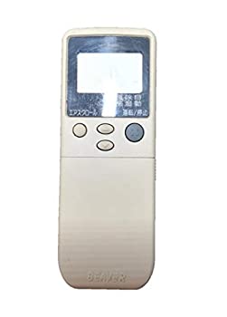 【中古】 ビーバー エアコンリモコン RKN502A222