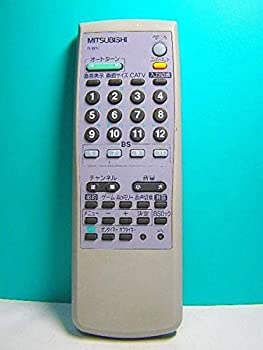 Electric Fan - 【中古】 三菱 テレビリモコン R-B10