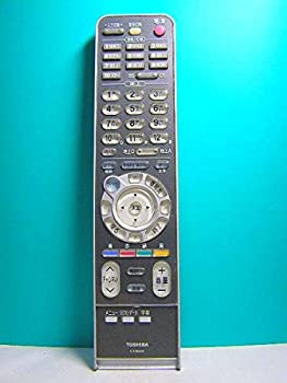 【中古】 東芝 デジタルテレビリモコン CT-90250 【中古】 東芝 デジタルテレビリモコン CT-90250