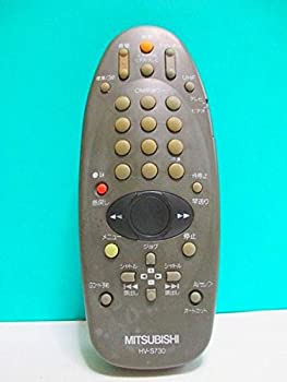 Air Conditioners - 【中古】 三菱 ビデオリモコン HV-S730
