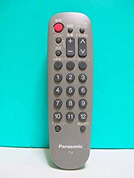 【中古】 パナソニック テレビリモコン EUR501400