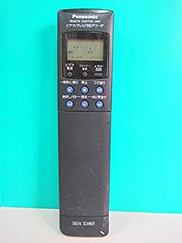 【メーカー名】【メーカー型番】パナソニック ( Panasonic ) 【ブランド名】VEQ1349掲載画像は全てイメージです。実際の商品とは色味等異なる場合がございますのでご了承ください。【 ご注文からお届けまで 】・ご注文　：ご注文は24時間受け付けております。・注文確認：当店より注文確認メールを送信いたします。・入金確認：ご決済の承認が完了した翌日よりお届けまで2〜7営業日前後となります。　※海外在庫品の場合は2〜4週間程度かかる場合がございます。　※納期に変更が生じた際は別途メールにてご確認メールをお送りさせて頂きます。　※お急ぎの場合は事前にお問い合わせください。・商品発送：出荷後に配送業者と追跡番号等をメールにてご案内致します。　※離島、北海道、九州、沖縄は遅れる場合がございます。予めご了承下さい。　※ご注文後、当店よりご注文内容についてご確認のメールをする場合がございます。期日までにご返信が無い場合キャンセルとさせて頂く場合がございますので予めご了承下さい。【 在庫切れについて 】他モールとの併売品の為、在庫反映が遅れてしまう場合がございます。完売の際はメールにてご連絡させて頂きますのでご了承ください。【 初期不良のご対応について 】・商品が到着致しましたらなるべくお早めに商品のご確認をお願いいたします。・当店では初期不良があった場合に限り、商品到着から7日間はご返品及びご交換を承ります。初期不良の場合はご購入履歴の「ショップへ問い合わせ」より不具合の内容をご連絡ください。・代替品がある場合はご交換にて対応させていただきますが、代替品のご用意ができない場合はご返品及びご注文キャンセル（ご返金）とさせて頂きますので予めご了承ください。【 中古品ついて 】中古品のため画像の通りではございません。また、中古という特性上、使用や動作に影響の無い程度の使用感、経年劣化、キズや汚れ等がある場合がございますのでご了承の上お買い求めくださいませ。◆ 付属品について商品タイトルに記載がない場合がありますので、ご不明な場合はメッセージにてお問い合わせください。商品名に『付属』『特典』『○○付き』等の記載があっても特典など付属品が無い場合もございます。ダウンロードコードは付属していても使用及び保証はできません。中古品につきましては基本的に動作に必要な付属品はございますが、説明書・外箱・ドライバーインストール用のCD-ROM等は付属しておりません。◆ ゲームソフトのご注意点・商品名に「輸入版 / 海外版 / IMPORT」と記載されている海外版ゲームソフトの一部は日本版のゲーム機では動作しません。お持ちのゲーム機のバージョンなど対応可否をお調べの上、動作の有無をご確認ください。尚、輸入版ゲームについてはメーカーサポートの対象外となります。◆ DVD・Blu-rayのご注意点・商品名に「輸入版 / 海外版 / IMPORT」と記載されている海外版DVD・Blu-rayにつきましては映像方式の違いの為、一般的な国内向けプレイヤーにて再生できません。ご覧になる際はディスクの「リージョンコード」と「映像方式(DVDのみ)」に再生機器側が対応している必要があります。パソコンでは映像方式は関係ないため、リージョンコードさえ合致していれば映像方式を気にすることなく視聴可能です。・商品名に「レンタル落ち 」と記載されている商品につきましてはディスクやジャケットに管理シール（値札・セキュリティータグ・バーコード等含みます）が貼付されています。ディスクの再生に支障の無い程度の傷やジャケットに傷み（色褪せ・破れ・汚れ・濡れ痕等）が見られる場合があります。予めご了承ください。◆ トレーディングカードのご注意点トレーディングカードはプレイ用です。中古買取り品の為、細かなキズ・白欠け・多少の使用感がございますのでご了承下さいませ。再録などで型番が違う場合がございます。違った場合でも事前連絡等は致しておりませんので、型番を気にされる方はご遠慮ください。