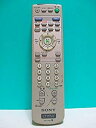 【中古】 ソニー テレビリモコン RM-J228