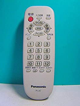 【中古】 パナソニック テレビリモコン EUR648051
