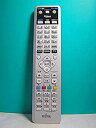 【中古】 富士通 PCリモコン P N CP237655-01